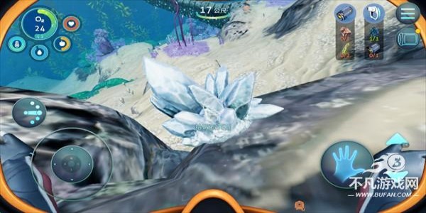 深海迷航冰点之下国际服