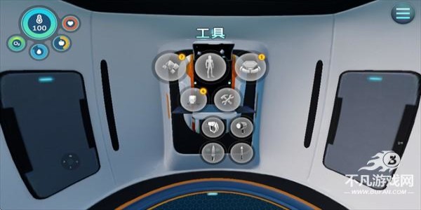 深海迷航冰点之下国际服