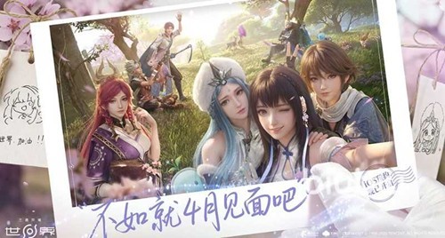 王者荣耀世界测试福利全解析，充值返利与参与奖励一览