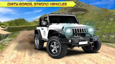 山地越野车模拟器
