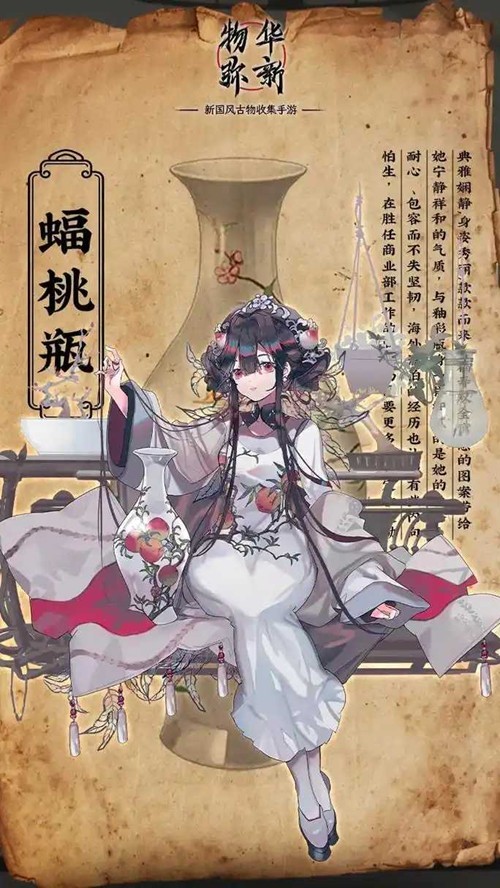 物华弥新卷云金喇叭技能全解析 物理输出角色深度解读