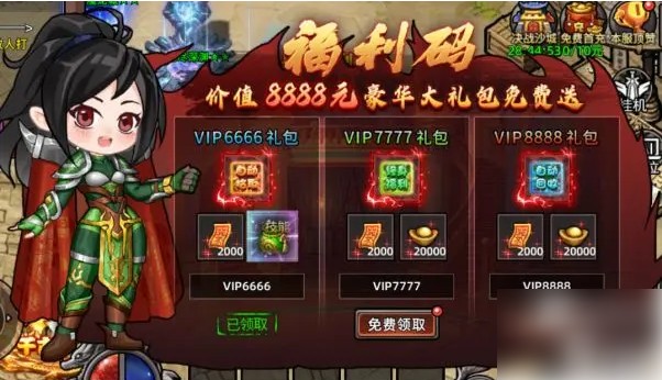 石灵圣域游戏攻略：开局技巧与策略全解析