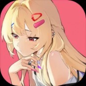 出道吧精神小妹