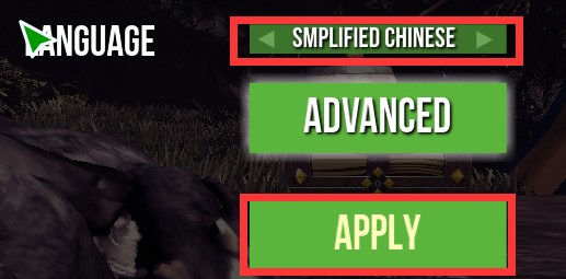 模拟山羊中文设置方法