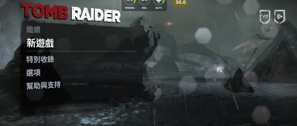 古墓丽影9手机移植版