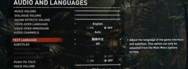 古墓丽影9手机移植版