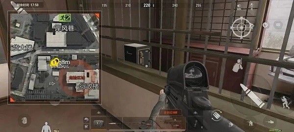 暗区突围先锋服