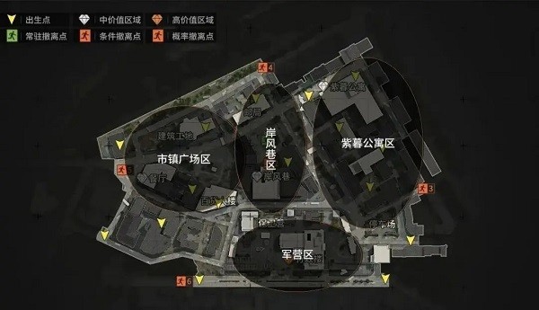 暗区突围先锋服