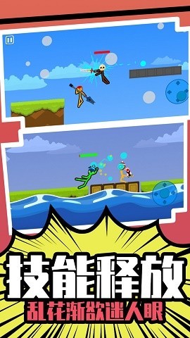 天下英雄谁敌手