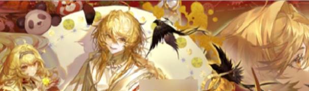 物华弥新灯谜答案揭晓，智慧挑战