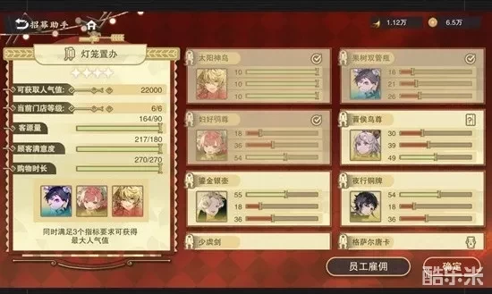 祈年筑梦，物华弥新，18-28岁青年的盛会