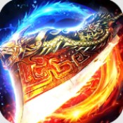 开天霸兵超超变