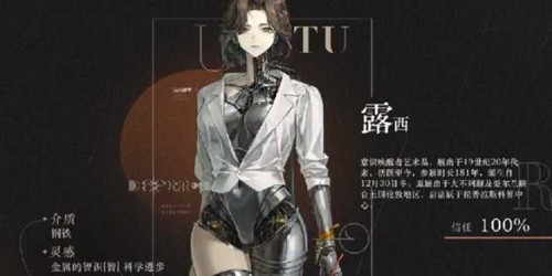 重返未来1999：橙色卡牌选择指南