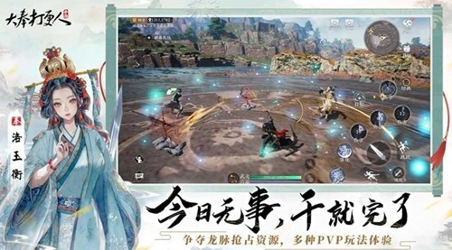 手游势力选择指南：六大势力推荐