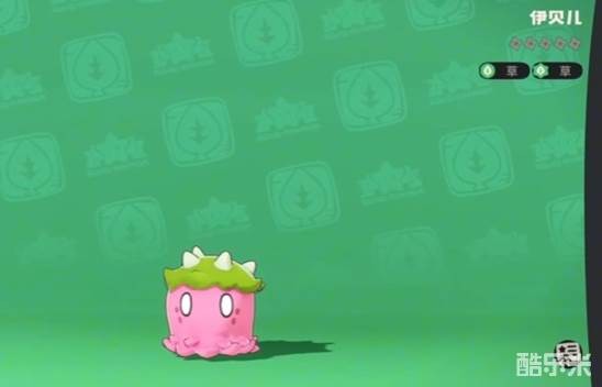 洛克王国伊贝尔捕捉攻略，快速获取技巧