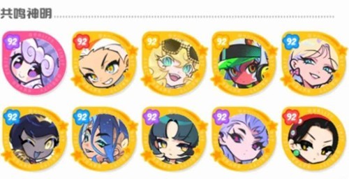 乱涂彩世界女角色技能全解析，角色定位一览