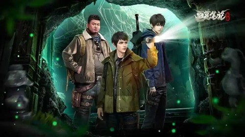 盗墓笔记座驾选择指南：战力提升秘籍