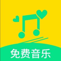 免费音乐歌曲