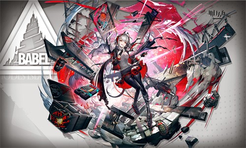 明日方舟W模组解锁攻略，材料全解析