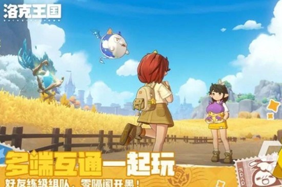 洛克王国世界新手最强阵容推荐