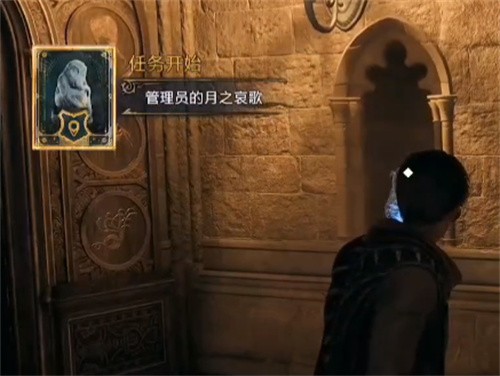 霍格沃茨之遗：隐形兽雕像收集攻略