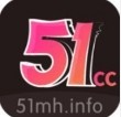 51漫画