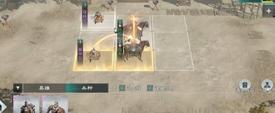 天下归心手游吞并攻略，资源合并技巧