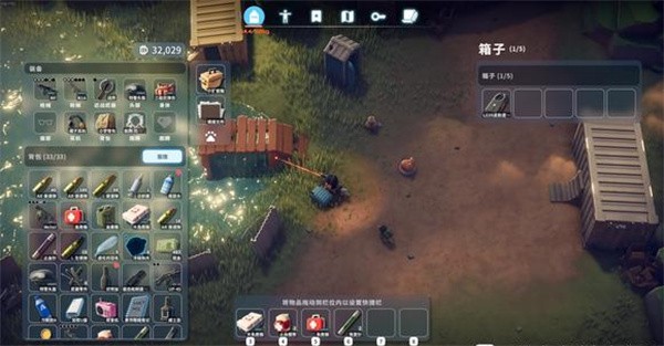 逃离鸭科夫扩容箱使用指南：步骤与技巧