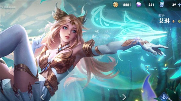王者荣耀艾琳攻速阈值是多少 艾琳2025最新阈值提升一览表