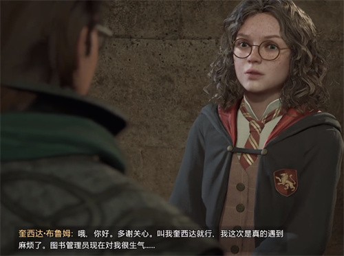 霍格沃茨之遗：飞离书架任务全解，五书位置揭秘