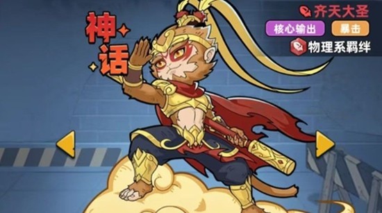 生存33天：高人气幸存者推荐，打造强力小队