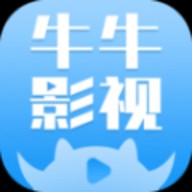 牛牛影视