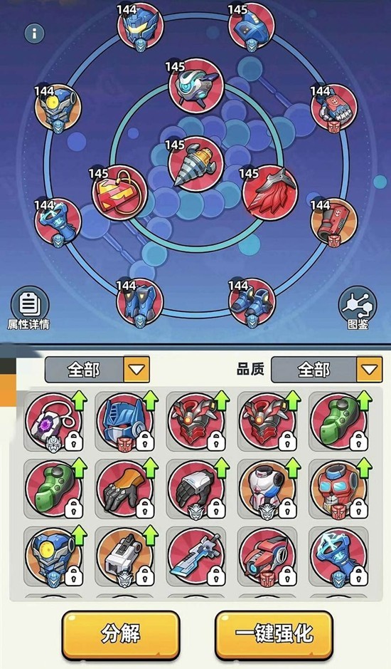 生存33天军械库玩法攻略，提升战力必备