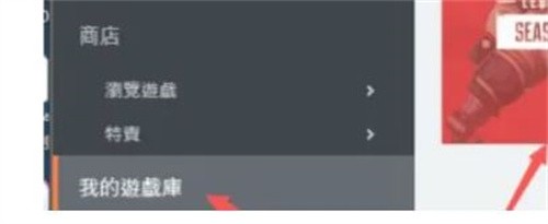 Apex语音包更换指南：轻松切换地区语音