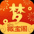 梦幻西游藏宝阁