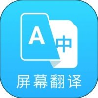 芒果游戏屏幕翻译器