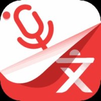 万能语音转文字（语音大师）