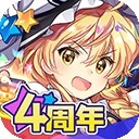 东方lostword日服