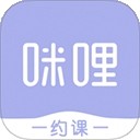 咪哩约课app