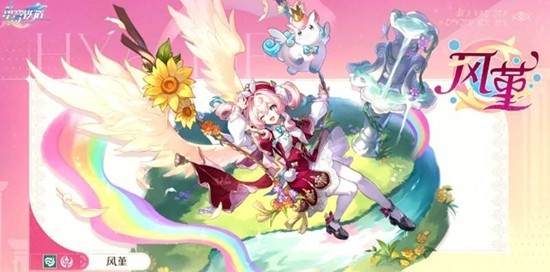 崩坏星穹铁道4.1版本更新：新角色与玩法汇总