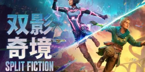 双影奇境章节全解析，关卡一览