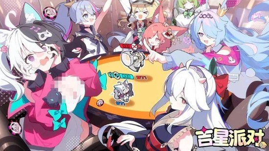 青山小町技能详解，吉星派对暗影忍者攻略