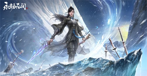 永劫无间单排英雄推荐，强度排行榜揭晓