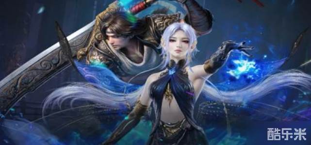 永劫无间S11赛季结束时间揭晓，玩家必看