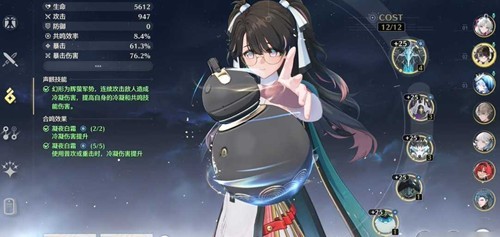 明日方舟终末地汤汤抽取攻略，角色价值解析