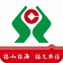 福建农信app