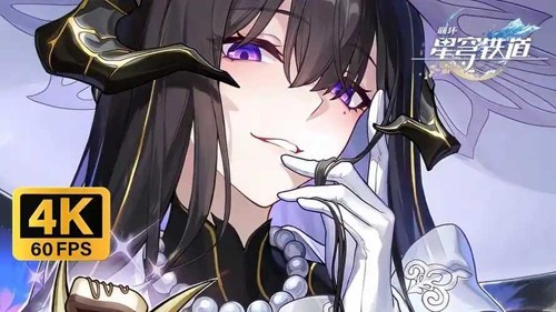 崩坏星穹铁道大丽花核心天赋，战斗技巧解析