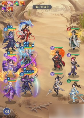 斗破苍穹手游阵容搭配攻略