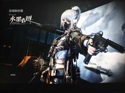 2026年三角洲行动航天基地每日密码揭秘