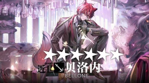 明日方舟贝洛内技能详解，六星近卫斗士能力全解析